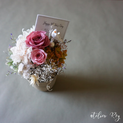 【母の日&おうち時間ギフト】素焼き花器のナチュラルローズピンクプリザーブドフラワーアレンジメント 4枚目の画像