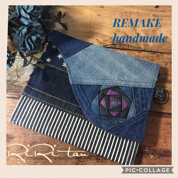リメイクデニム マスクケース ポーチ RiRi tan 通販｜Creema(クリーマ  