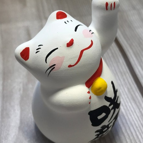 運勢上向き◎ひと言招き猫【咲顔】 その他置物 開運 谷中堂 通販