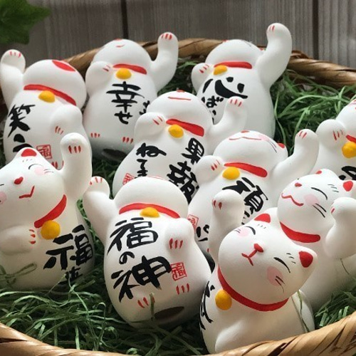 運勢上向き◎ひと言招き猫【咲顔】 その他置物 開運 谷中堂 通販