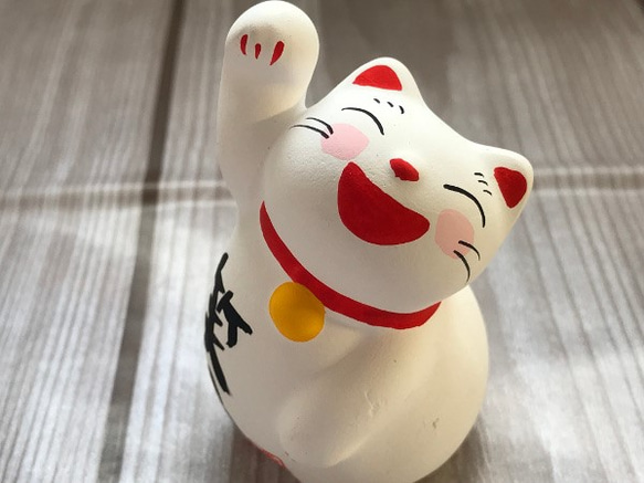 運勢上向き◎ひと言招き猫【笑う】 その他置物 開運 谷中堂 通販