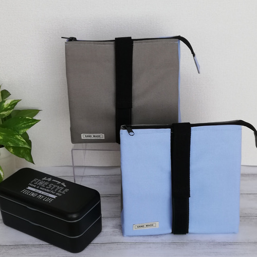 保冷保温ランチバッグ 高校生 大人のお弁当袋 水色×グレー 保冷バッグ