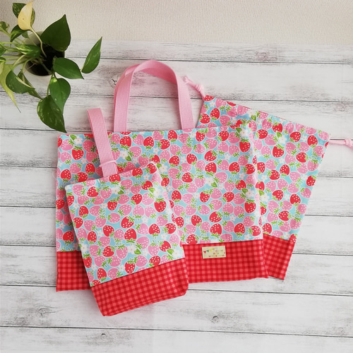 入園入学準備 いちご柄 レッスンバック シューズバック お着替え袋 3点