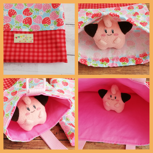 入園入学準備 いちご柄 レッスンバック シューズバック お着替え袋 3点