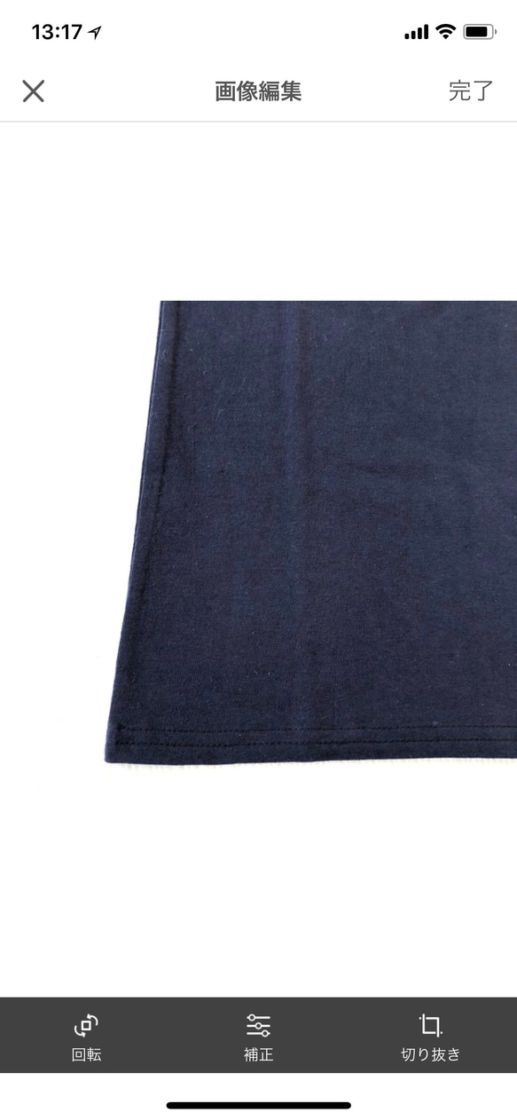 春に♫コットン100 スカート屋さんのこだわりシルエット 五分袖Tシャツ 1枚目の画像