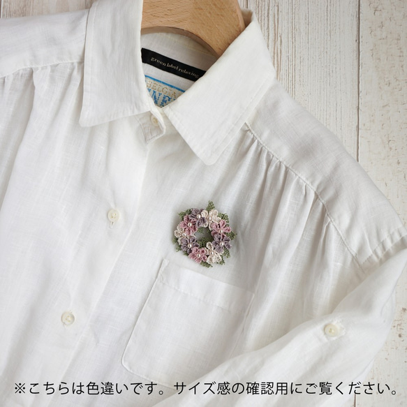 [ぬい針と絹糸で編んだ可憐なお花]シルクイーネオヤ(トルコ刺繍･レース)お花がぎっしりリースのブローチ 5枚目の画像