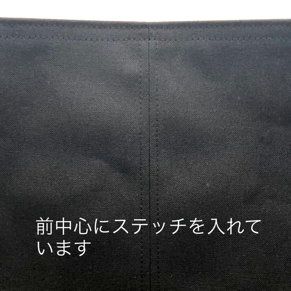 肩かけトートバッグ《ラウンド型》＊A4〈ブラック〉 4枚目の画像