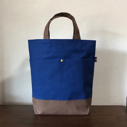 桜瑪瑙 バック 青に変更 | alamiah.edu.sa