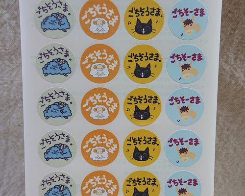 0_b6697706ed48dd4acc3434cc51bd
