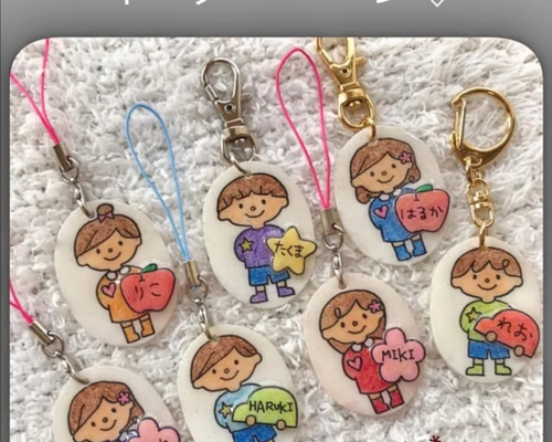 オーダー専用】プラ板お名前入りストラップ/キーホルダー♡ネーム
