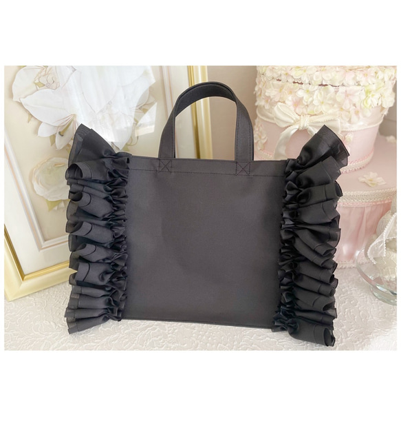 A4♡大人かわいい サイドフリルバッグ♡黒 トートバッグ nanairo