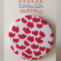 Broche "Coquelicot"/ ブローチ "ひなげし"白　小柄 1枚目の画像