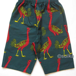 40%OFF!★送料無料☆南仏発★アフリカン・ファブリックの子供甚平☆Lサイズ☆ダークグリーン・ダチョウパレード★ 9枚目の画像