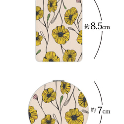 抗菌仕様 送料無料 コンパクトミラー 両面鏡 拡大鏡 手鏡 鏡 化粧直し 花柄 おしゃれでかわいいデザイン 6枚目の画像