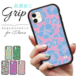 iPhone - りんご@プロフ必読様  専用 りんご ☆プロフ必読でお願い致します☆様専用 - メルカリ