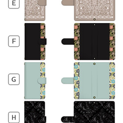 送料無料 抗菌 北欧 花柄 手帳型 スマホケース iphone 14 13 12 se 7 ほぼ全機種対応 カバー 人気 3枚目の画像