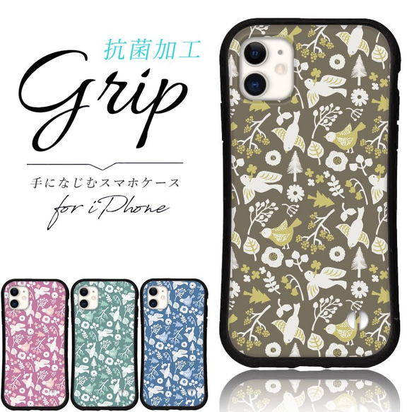 iPhoneアクセサリー kizuna63 お取り寄せ商品】iPhoneケース スマホケース iPhone17 iPhone16 mag