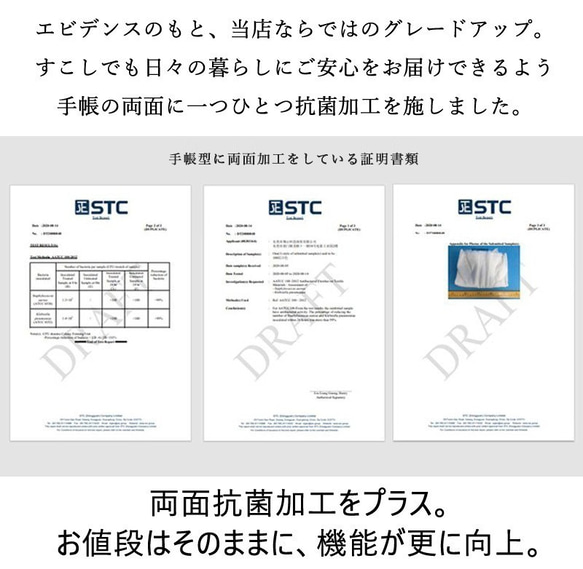 送料無料 抗菌 花柄 手帳型 スマホケース iphone 14 13 12 se 7 ほぼ全機種対応 カバー 流行り 5枚目の画像