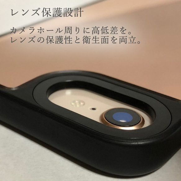 送料無料 抗菌 ミラーケース スマホケース iPhone13 12 Pro mini 11 XR 7 8 SE 韓国 6枚目の画像