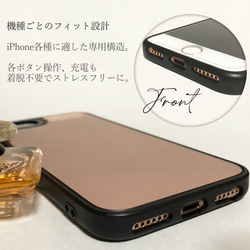送料無料 抗菌 ミラーケース 韓国 iPhone 14 13 12 Pro mini 7 8 SE スマホケース 4枚目の画像