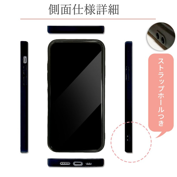 送料無料 抗菌 ミラーケース 韓国 iPhone 14 13 12 Pro mini 7 8 SE スマホケース 6枚目の画像