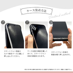 送料無料 抗菌 ミラーケース 韓国 iPhone 14 13 12 Pro mini 7 8 SE スマホケース 10枚目の画像