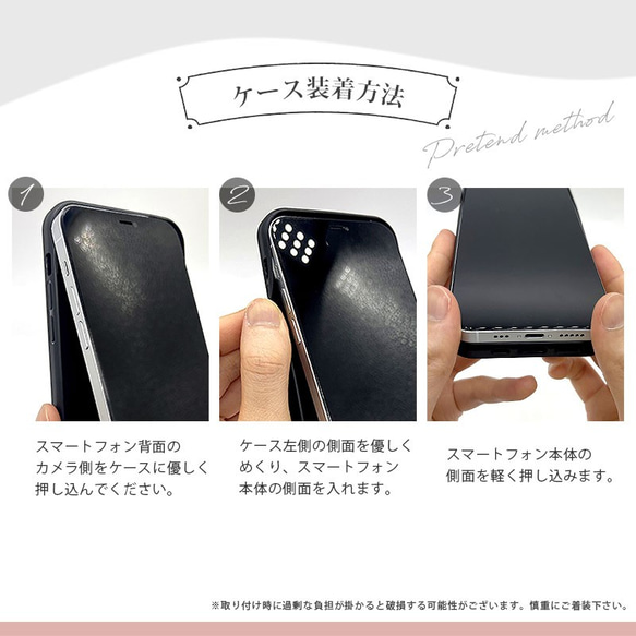 抗菌 名入れ 送料無料 ミラーケース 韓国 iPhone 14 13 12 Pro mini 7 8 SE スマホケース 10枚目の画像