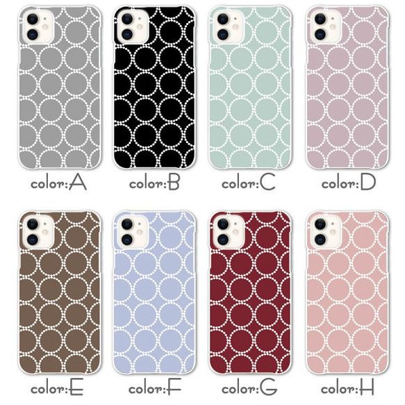 抗菌 タンバリン 北欧 くすみ スマホケース iPhone 16 e 15 14 13 se Pixel ほぼ全機種対応 2枚目の画像