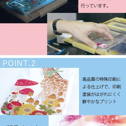 抗菌 タンバリン 北欧 くすみ スマホケース iPhone 16 e 15 14 13 se Pixel ほぼ全機種対応 5枚目の画像