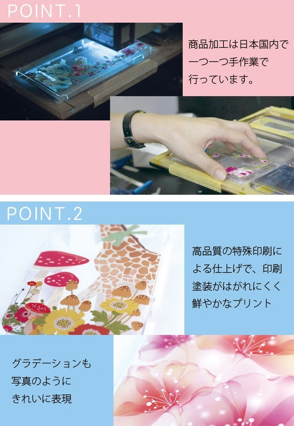 抗菌 タンバリン 北欧 くすみ スマホケース iPhone 16 e 15 14 13 se Pixel ほぼ全機種対応 5枚目の画像