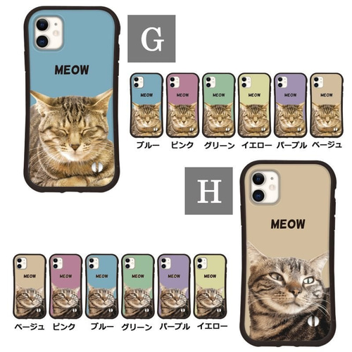 LIZLISA ネコファーiPhoneケース