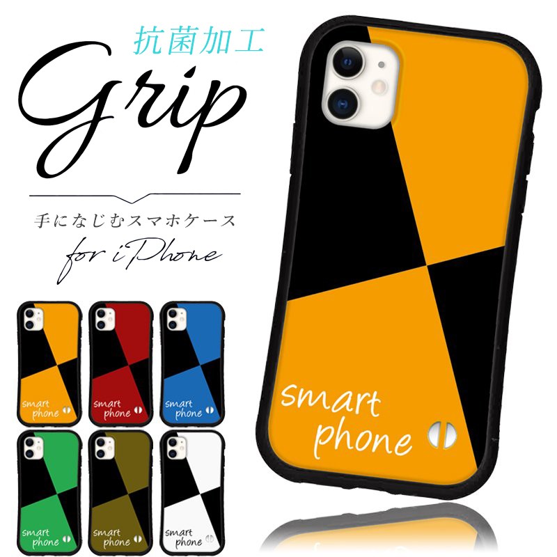 ゆこの ブックカバー、スマホポーチ 豊岡工房 直営店 送料無料 牛革 スマホポーチ 大きめ お財布