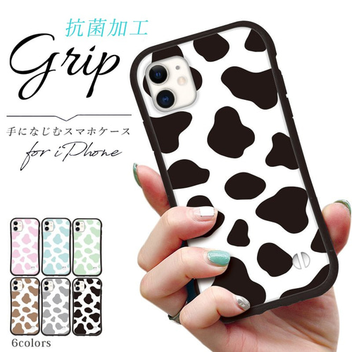 抗菌 iface型 韓国 牛柄 iPhone 17 16 e 15 14 13 Pro mini se