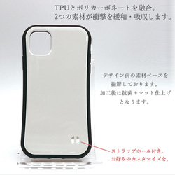 抗菌 送料無料 iface型 韓国風 牛柄 ケース iPhone 14 13 12 Pro mini se グリップ X 6枚目の画像