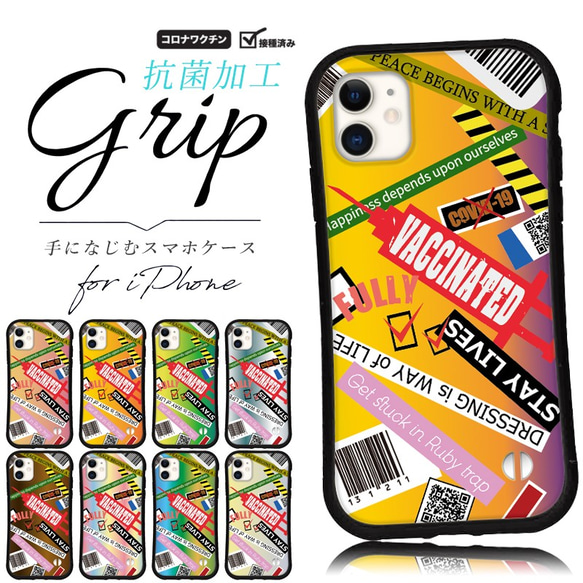 フェイラー iPhone13pro スマホケース 刺繍カードワッペンシール 2025