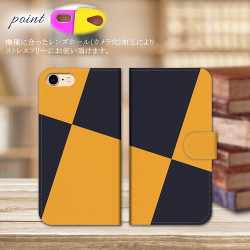 ゆこの ブックカバー、スマホポーチ ユウボクBasic 日本製・本革 スマートフォンをいれるだけの