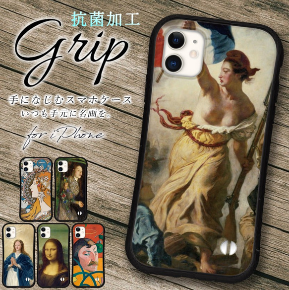 絵画 Apple New Release: Constructing the Gridlocked Apple | Fazzino
