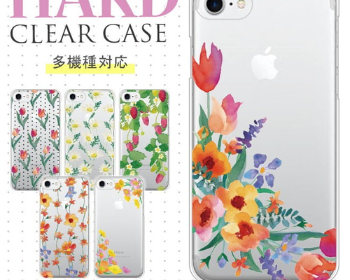 三味線本体 花柄装飾 ケース付き 三味線本体 花柄装飾 ケース付き 三味線本体 花柄装飾 ケース付き 津軽