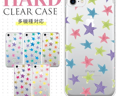 iPhone Android スマホケース 28点まとめ売り 0_2c61ed995ba010efd9e32cab0e61