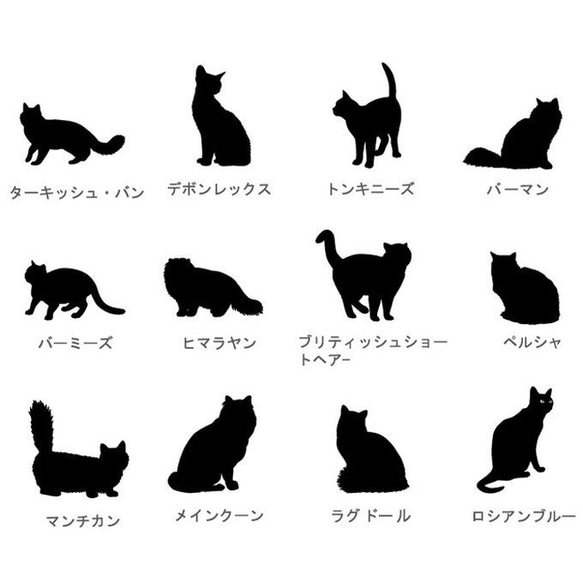 【送料無料】 スマホケース 手帳型 猫好きさん必見 シンプルな猫シルエット ブックタイプ オシャレでかわいいスマホカバー 3枚目の画像