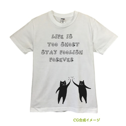 お馬鹿フォーエバー　Tシャツ【※受注生産品です】19-037-ホワイト 2枚目の画像