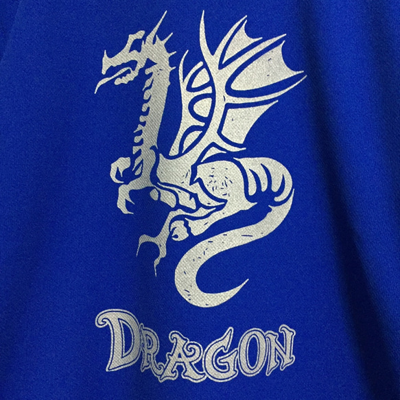 ドラゴン　スポーツドライTシャツ・ロイヤルブルー【※受注生産品です】19-031-DRYロイヤルブルー 3枚目の画像