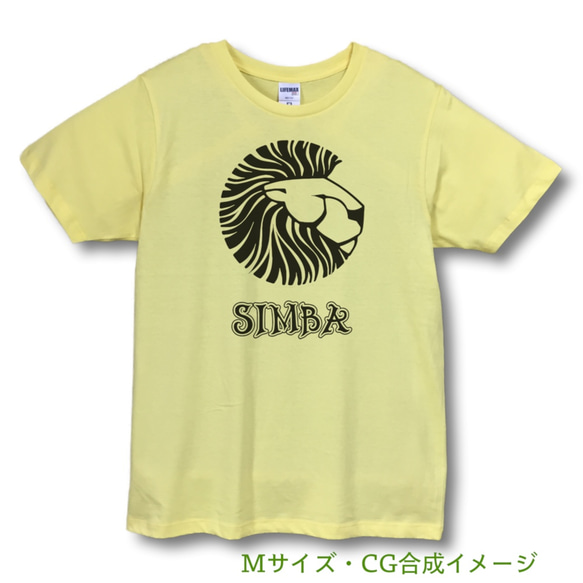 シンバのフラッグアイコン　Tシャツ・イエロー【※受注生産品です】19-041-イエロー 2枚目の画像