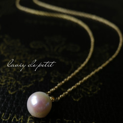 k14gf/天然色・アコヤ真珠の1粒ネックレス 2枚目の画像
