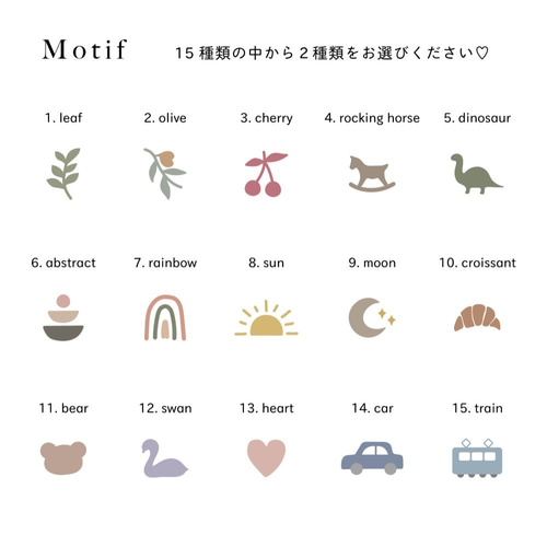 【リピート】すず さま 専用【カット済み☆】お名前シール（りんご☆ ） リピート】すず なおす さま 専用【カット済み☆】お名前シール