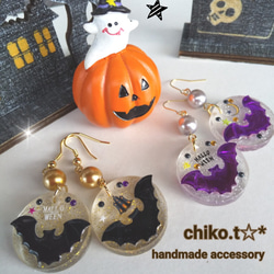 【送料無料】ハロウィーン☆ピアス／イヤリング(こうもり) 1枚目の画像