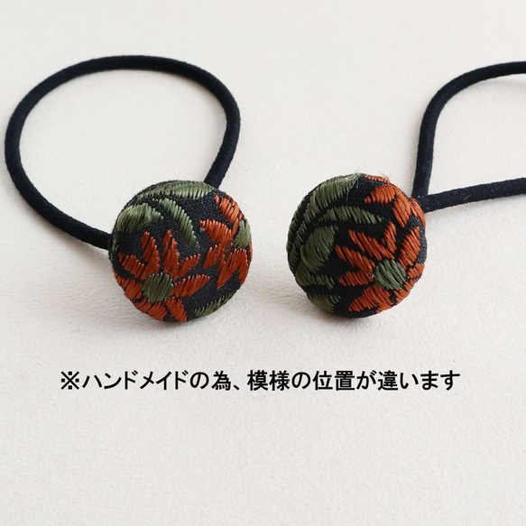 インド刺繡　花柄のオレンジカラー　ヘアゴム /1個 4枚目の画像