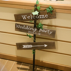 ウェディング工房のギャラリー｜ハンドメイド・手仕事品の販売・購入  