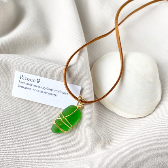 沖縄座間味＊シーグラスネックレス.a】 ネックレス・ペンダント Ricono  
