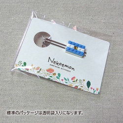 日本国旗〈ラインストーンとブロックのネクタイピン〉 3枚目の画像